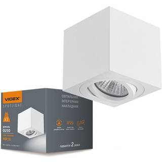 Otto loftspot GU10 - hvid, 230V, max 30W