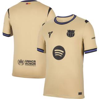 FC Barcelona 2025/26 Stadium Away Kobe Dri-FIT Replica-fodboldtrøje til mænd - brun - XXL