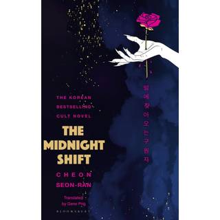 The Midnight Shift