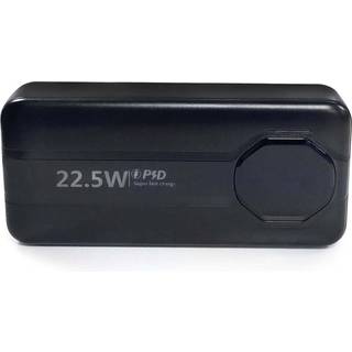 SiGN Kraftig Powerbank med Indbyggede Kabler, 20000mAh - Sort