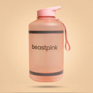 BeastPink Hyper Hydrator vandflaske med sugerør farve Pink 2200 ml - 2200 ml