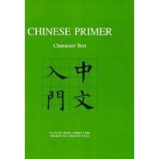 Chinese Primer