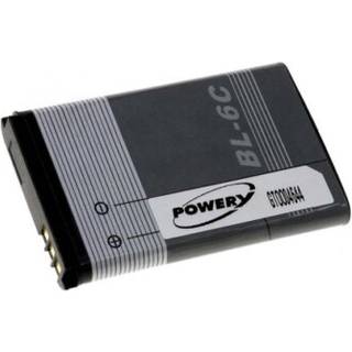 Batteri til Nokia E70