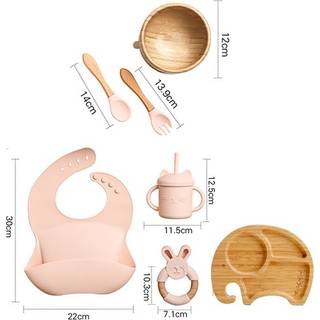 (7 stk Pink sæt-05) Træ middagstallerken fodring forsyninger Bambus baby service Silikone suge tallerken