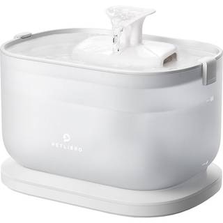 Petlibro Dockstream 2.5L Pet Drinker with Wireless Pump
