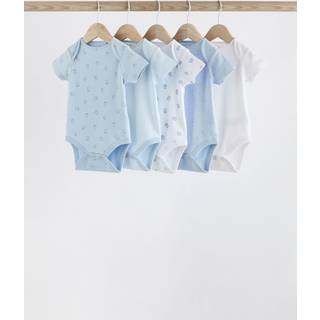 Next Bjørn Kortærmet Baby Sparkedragt