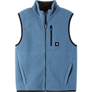 Reima Reima Fleece Gilet Turkis