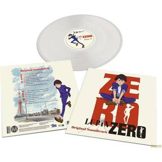 Lupin Zero Best Selection Track Vinyl White