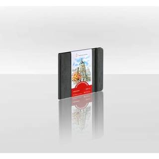 Watercolour Book naturweiß 200 g/m² 30 Blatt