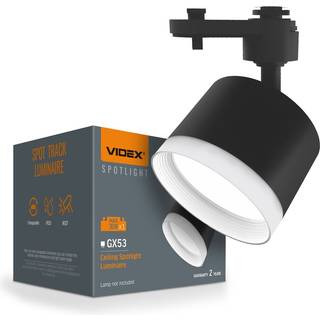 Spot skinne luminære for GX53 lampe