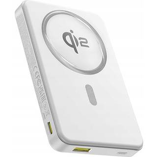 Baseus Airpow2 Qi2 Magnetic 22.5W Powerbank - Hvid - 10000 mAh