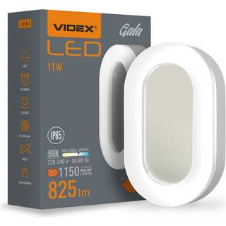 Gala væglampe 11W - neutral hvid, 230V, 1150lm - Kulør : Neutral