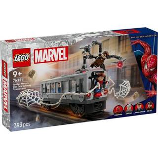 LEGO Super Heroes 76321 Marvel Spider-Man mod Doc Ock – metrotog-scene