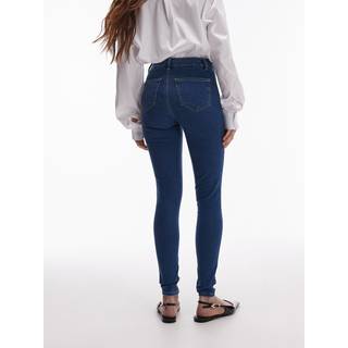 Skinny Fit Jeans