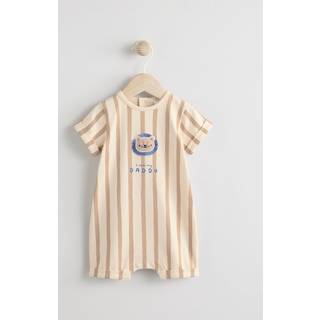 Next Blue Baby Jersey Romper