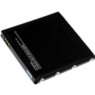 Batteri til Samsung GT-I9001