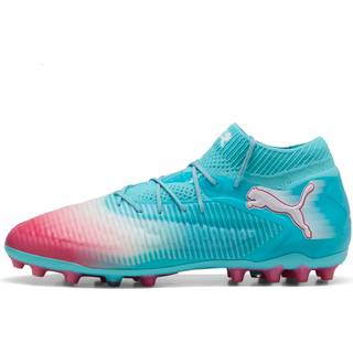 PUMA FUTURE 8 ULTIMATE RE-CHARGE MG Football Boots Unisex, Shoes, Hero Blue/White/Sunset Pink, 39