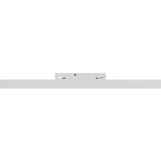 System Shift Nano Line S - lineær skinnespot, 300x12x30mm, 10W, 100°, hvid - Dæmpbar : Ikke dæmpbar, Kulør : Varm