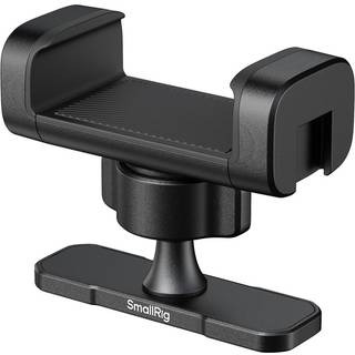 SmallRig 5582 Magnetic Phone Clamp til Gym Recording