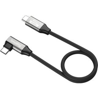 SmallRig 5075 USB-C Data Cable (Straight to Angled, 35cm (40Gbps + 240W + 8K)