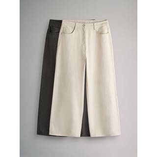 The Set The Set Cream/Chocolate Brown 2 Pack Straight Leg Jeans