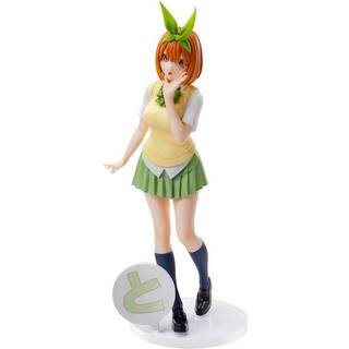 The Quintessential Quintuplets Specials Luminasta PVC Statue Yotsuba Nakano 20 cm
