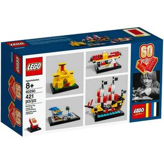 40290 - 60 året for LEGO klodsen