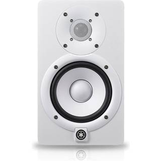Yamaha HS5 W Aktiv studiemonitor 1 Stk.