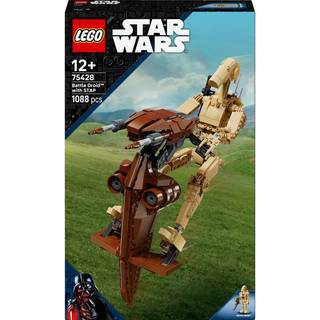LEGO Star Wars Kampdroide med STAP 75428 (På lager i butik)