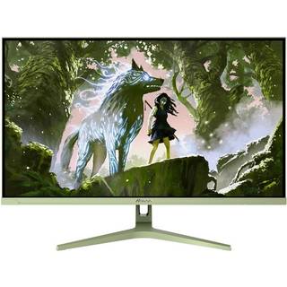 Arozzi Nova QHD | IPS | 180 Hz | 32" gaming-skærm (skovgrøn)