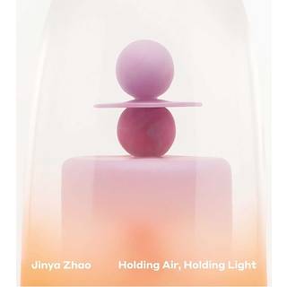 Jinya Zhao: Holding Air, Holding Light