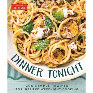 Dinner Tonight (3, 2026) | America's Test Kitchen
