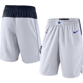 Dallas Mavericks Nike NBA Swingman-shorts til mænd - hvid - XL