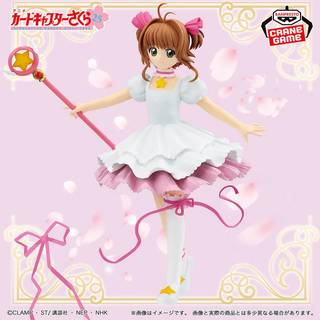 SAKURA - Sakura Kinomoto - Figurine Card Captor Sakura 20cm