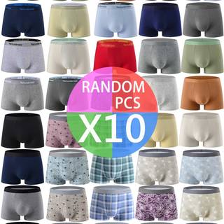 TEMU Random 10-pack Men's 95% Cotton Underwear, Casual Stretch Boxer Briefs