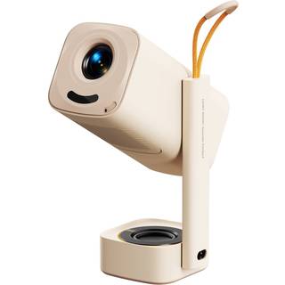 Yaber T1 Pro projector