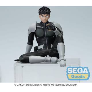 Kaiju No. 8 PM Perching PVC Statue Kafka Hibino Break Time 8 cm
