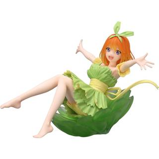 The Quintessential Quintuplets Specials Bloo-me! PVC Statue Nakano Yotsuba 11 cm