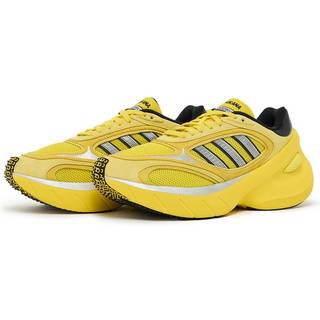 Adidas Originals x OG L.A. Adizero Goukana | Gul | Størrelse: 37 1/3 - Core Black - 37 1/3