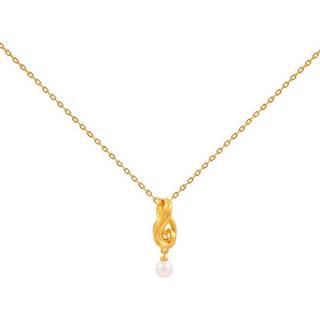 Hultquist Tiril halskæde i guldbelagt