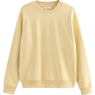 Next Yellow Rich Jersey Crew Sweatshirt