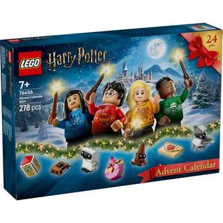 LEGO Harry Potter julekalender 2025