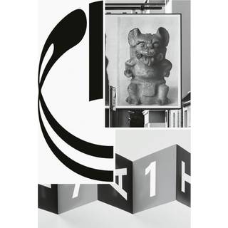 Swiss Grand Award for Design 2025