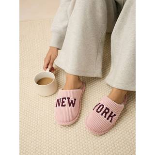 Next Pink Cord Slogan Mule Slippers