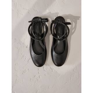 Next Black Signature Premium Leather Wrap Up Balllerina Flats - eu40