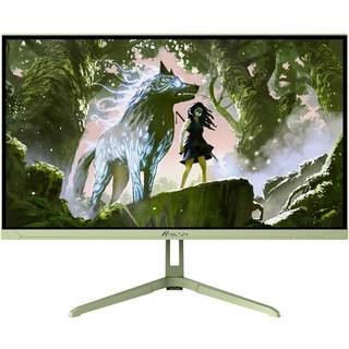 Arozzi Nova | FHD | IPS | 200 Hz | 24" gaming-skærm (skovgrøn)