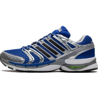 Adistar Control 5 sko - Royal Blue / Silver Metallic / Cloud White - 39 1/3