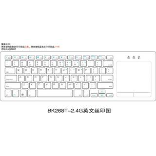 NÖRDIC trådløst 2.4G tastatur med touchpad 78 taster iOS Android Windows arabisk layout