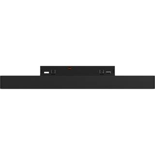 System Shift Nano skinnespot 10W - Grid S lineær 196x12x30mm, 24°, sort. - Dæmpbar : Ikke dæmpbar, Kulør : Varm