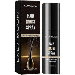 Hair Boost Spray, Strong Solid Hair Thick Hair Fall Prevention Moisturize Hair Care Liquid